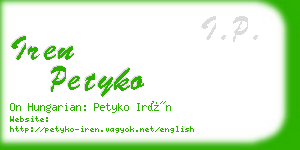 iren petyko business card